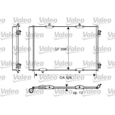 ΣΥΜΠΥΚΝΩΤΗΣ A/C P207 1.6 07-