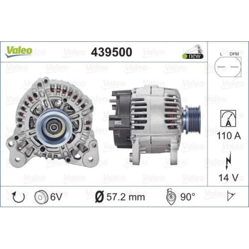 ΑΛΤΕΡΝΕÇΤΟΡ GOLF 1.6 05-08 NEW