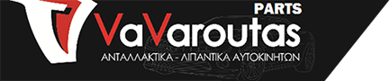 vavaroutas